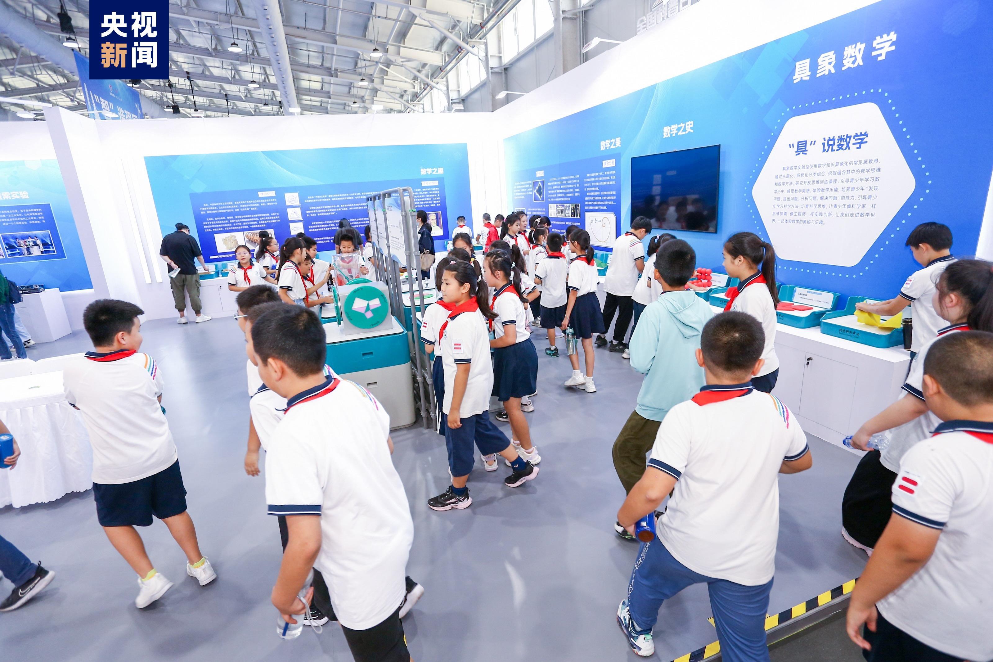 合乐888电脑版登录